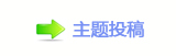 楟❔몋字_噙